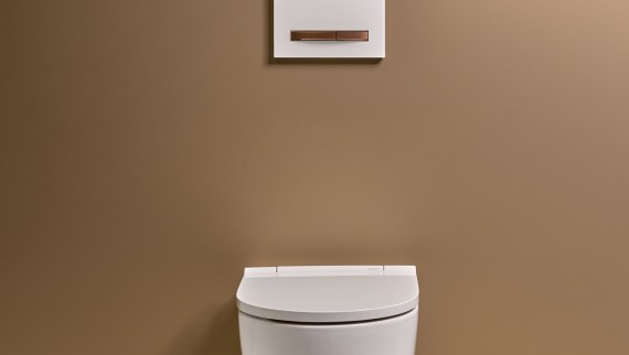 Geberit ONE seinä-wc-istuin (© Geberit)
